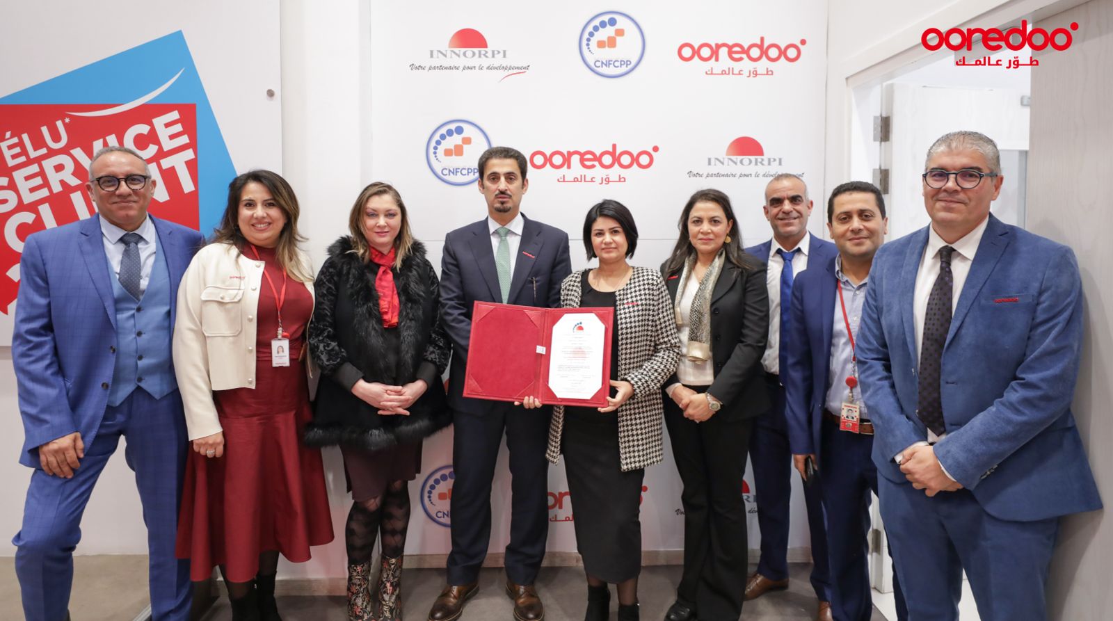 Ooredoo تونس تتحصل على علامة "كفاءات" للتكوين المهني